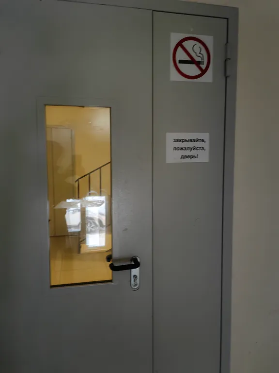 Новая уютная квартира