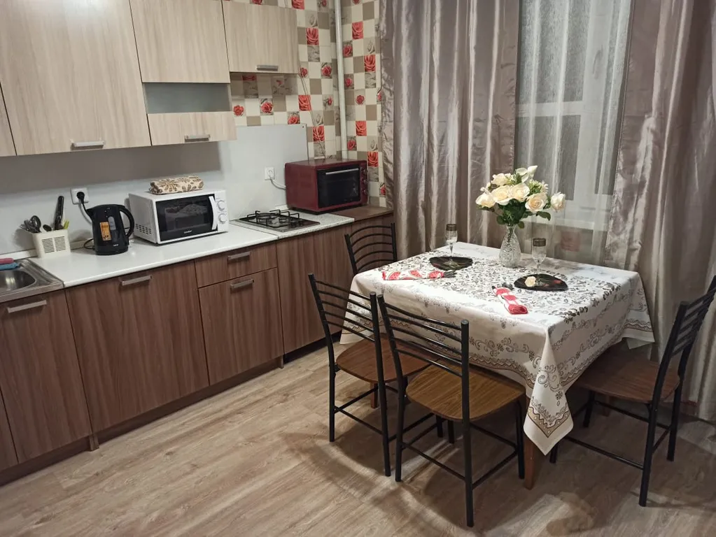 Уютная квартира