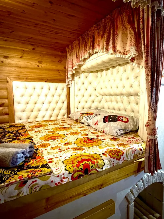 Квартира Комната — Казань