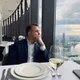 Артем