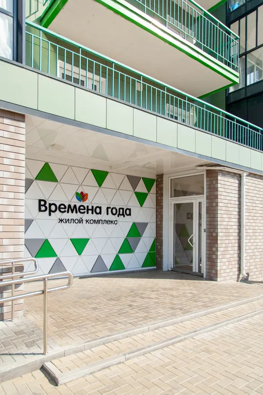 Квартира Квартира-студия в центре города — Ростов-на-Дону