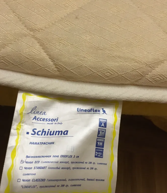 Квартира с видом на горы и море