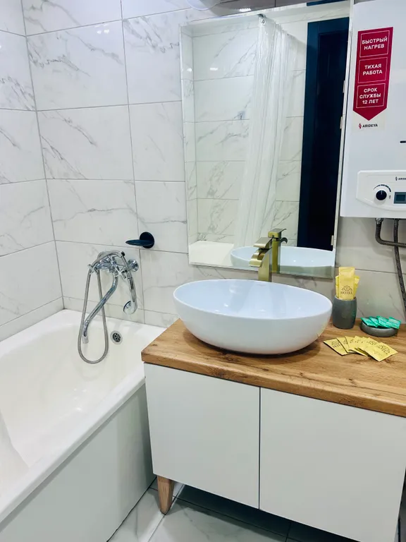 Коттедж Частный 2-комнатный дом — Пятигорск