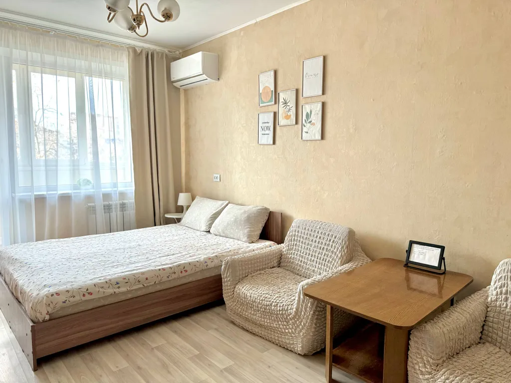 Светлая и уютная квартира в центpальнoй чаcти гоpoда