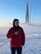 Артем
