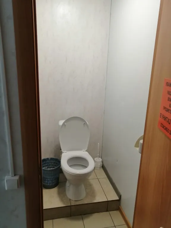 Квартира Комната — Аша