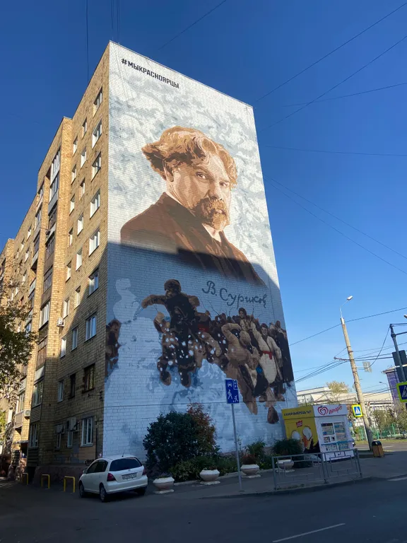 Квартира Квартира 1 комн. На Сурикова 53 — Красноярск