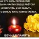 Кристина