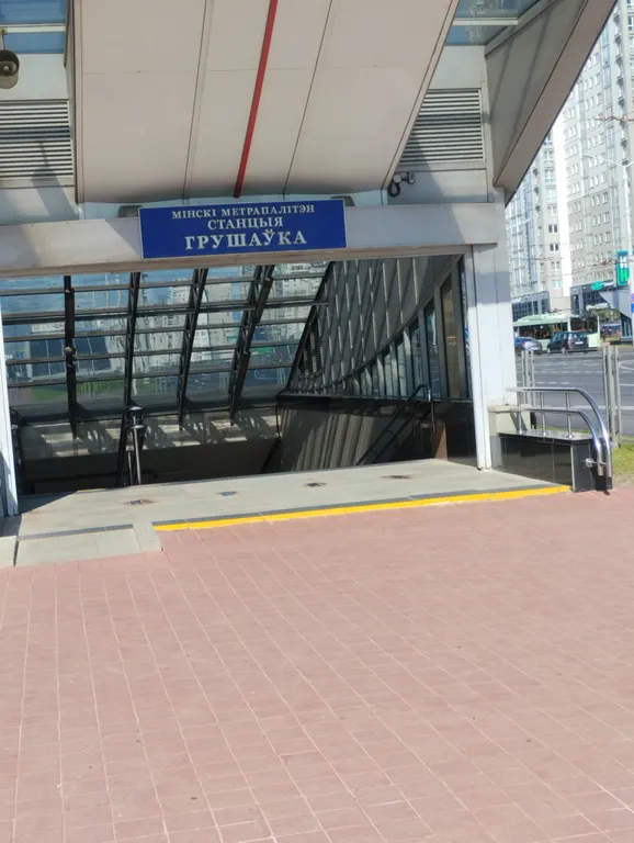 Квартира Новая квартира у метро в центре — Минск