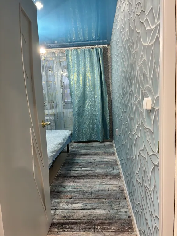 Квартира Уютная квартира — Кострома