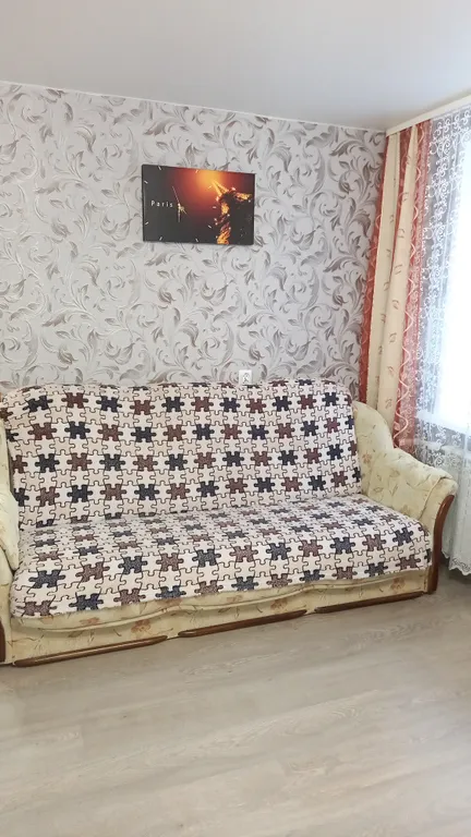 Спите как дома