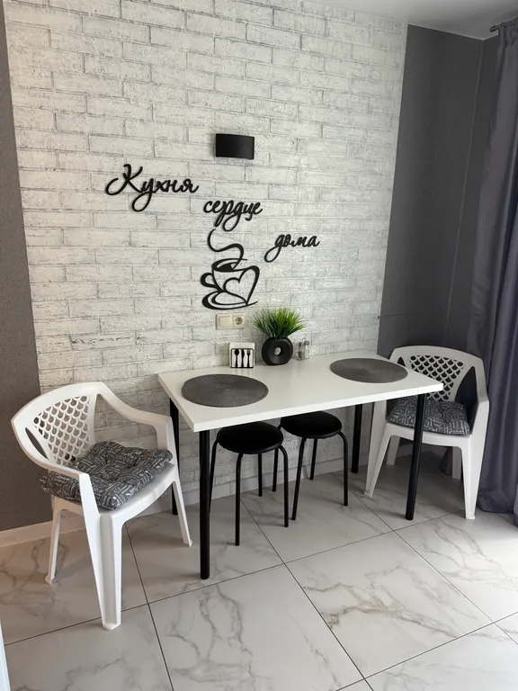 Уютная квартира в развитом районе