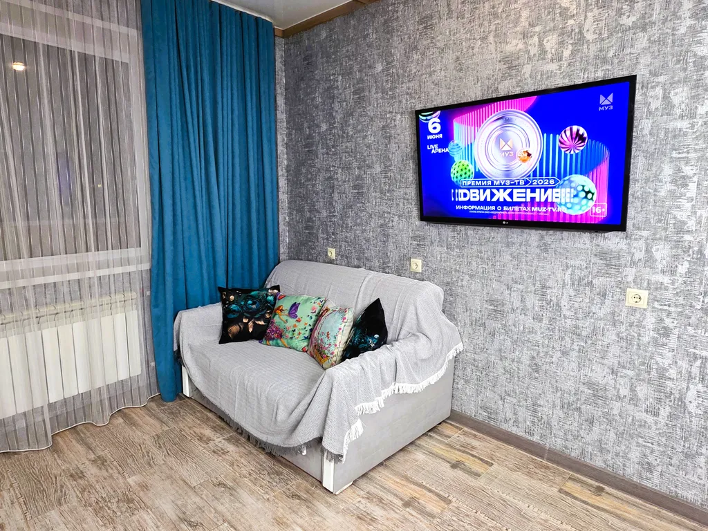 1-комнатная Квартира