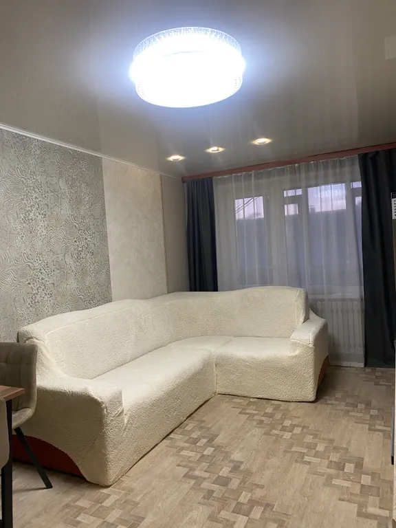 Уютное жилье