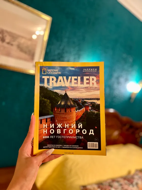 Квартира-дом в самом живописном районе