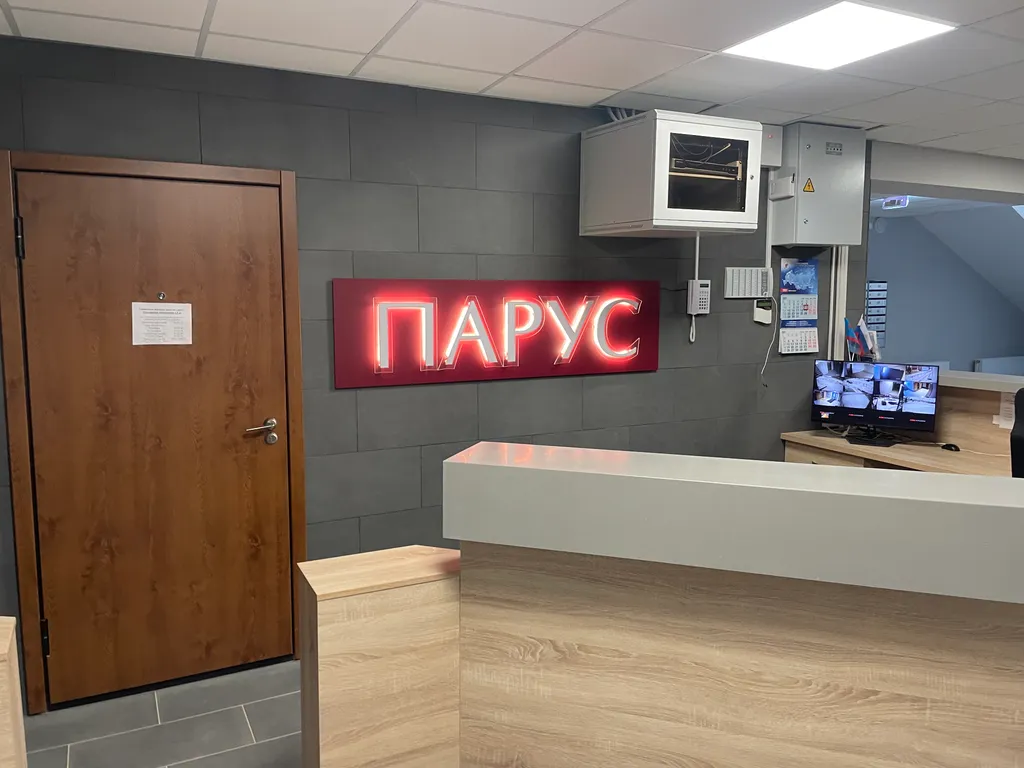 Уютная квартира в самом центре города в элитном доме Парус deluxe