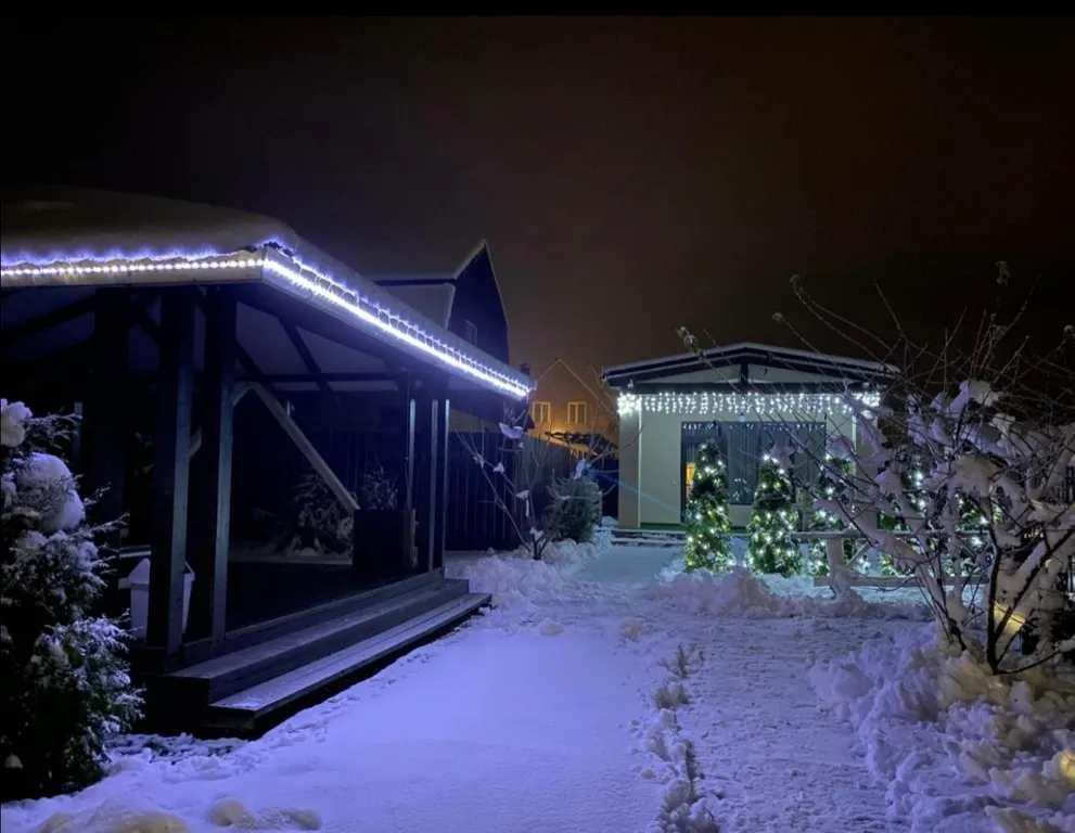 Дом для отдыха