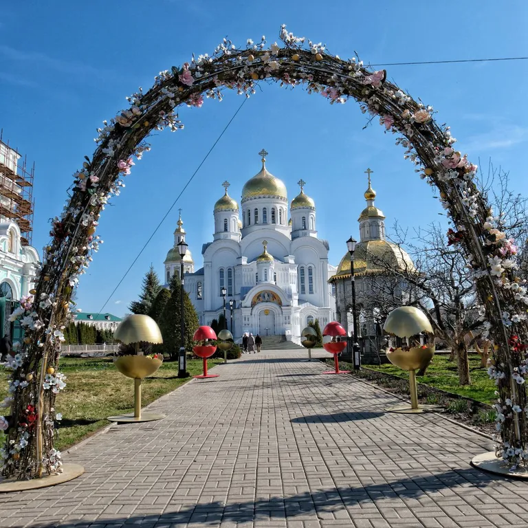 Милости просим в наше дивное Дивеево