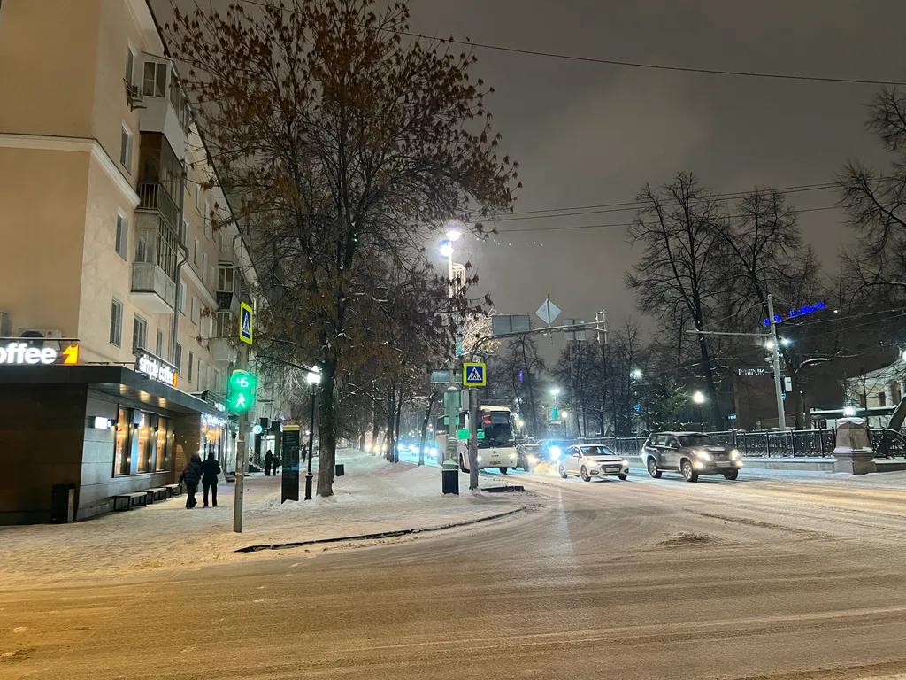 Квартира Квартира в самом центре города — Екатеринбург