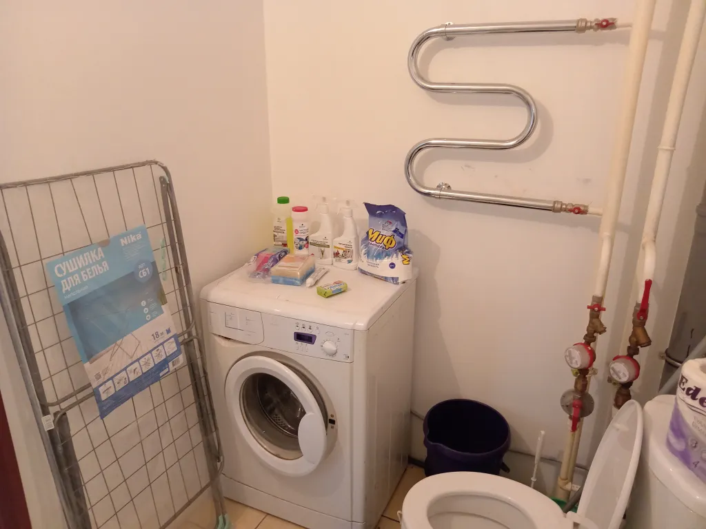 Уютная квартира