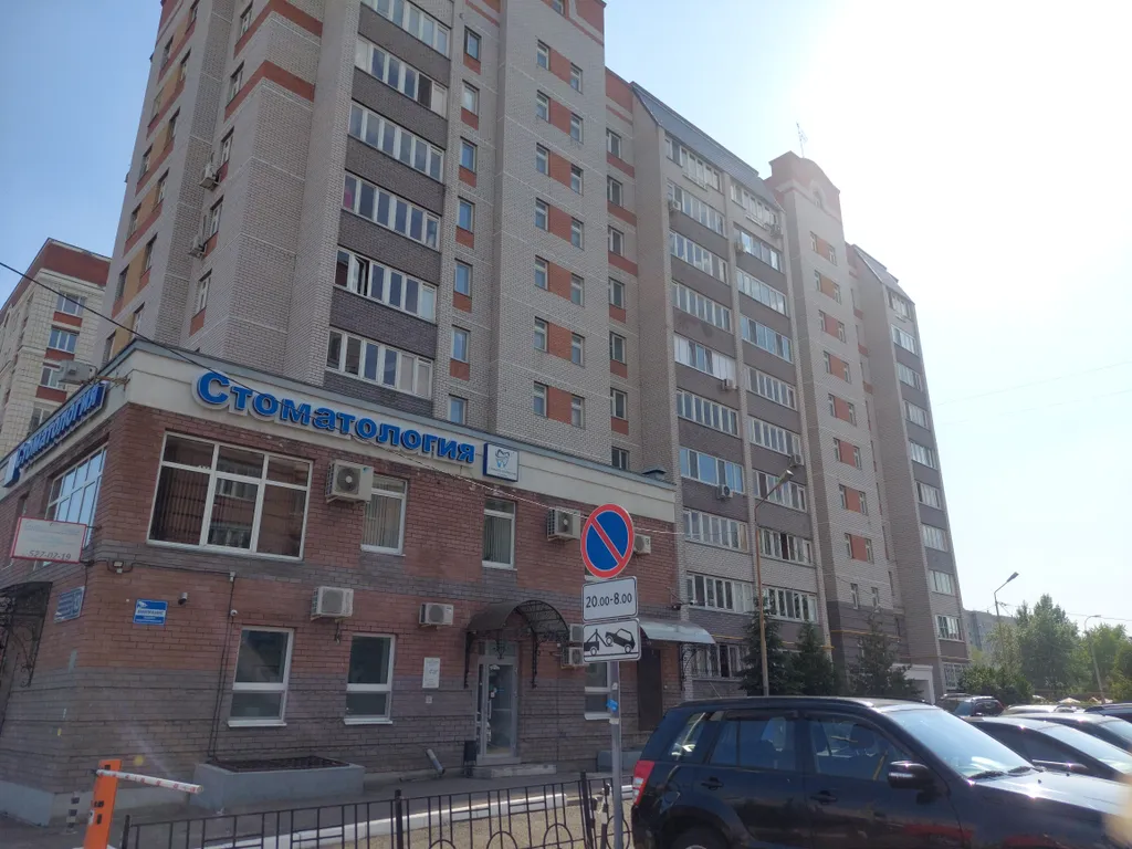 Квартира Квартира Аквапарк Ривьера, Центр города — Казань