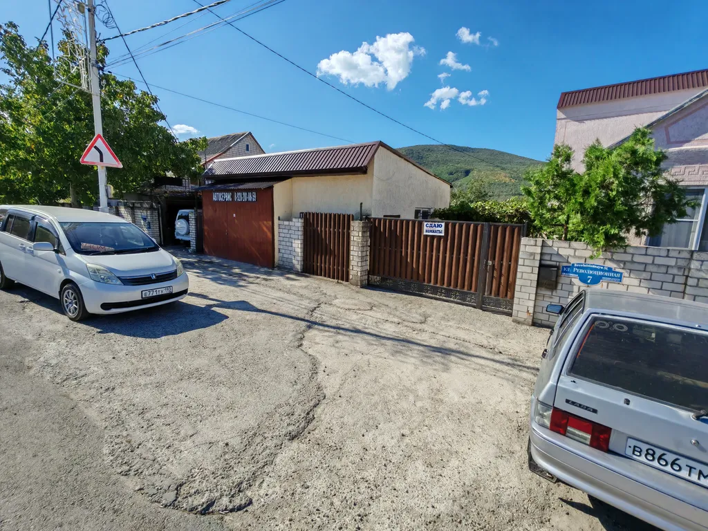 Домик для тихого и уютного отдыха