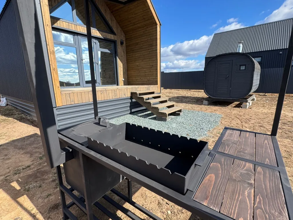 Комфортный дом