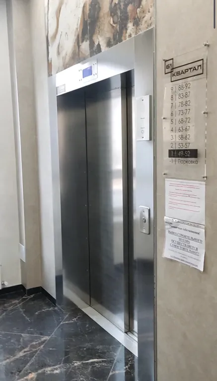 Уютная квартира в самом востребованном районе города