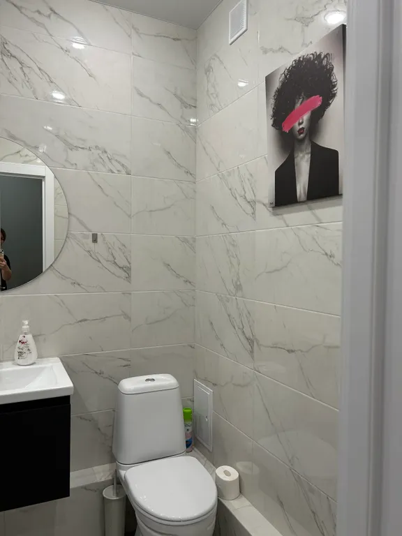 Уютная студия