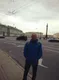 Павел