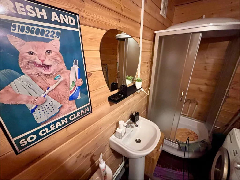 3-комнатный Дом