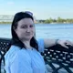 Полина