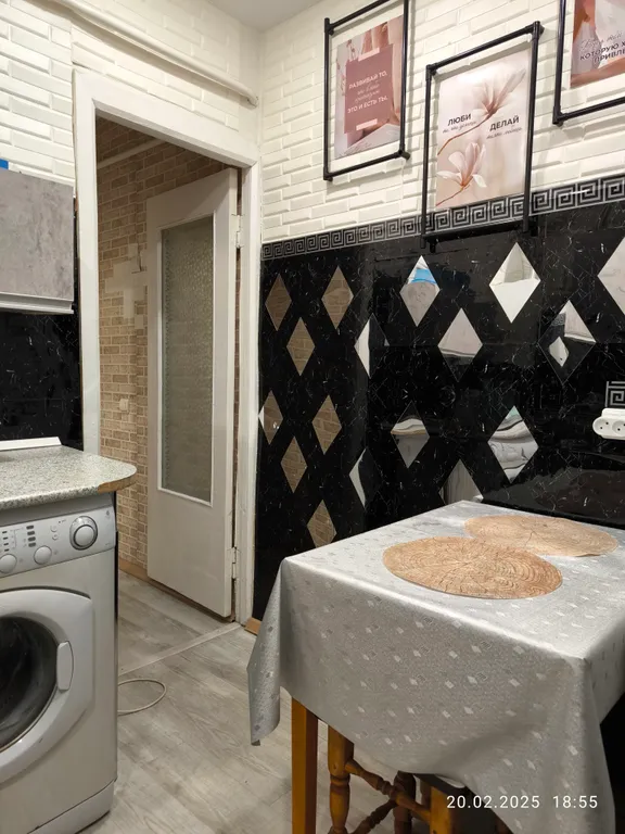 Уютная однокомнатная квартира в тихом центре города