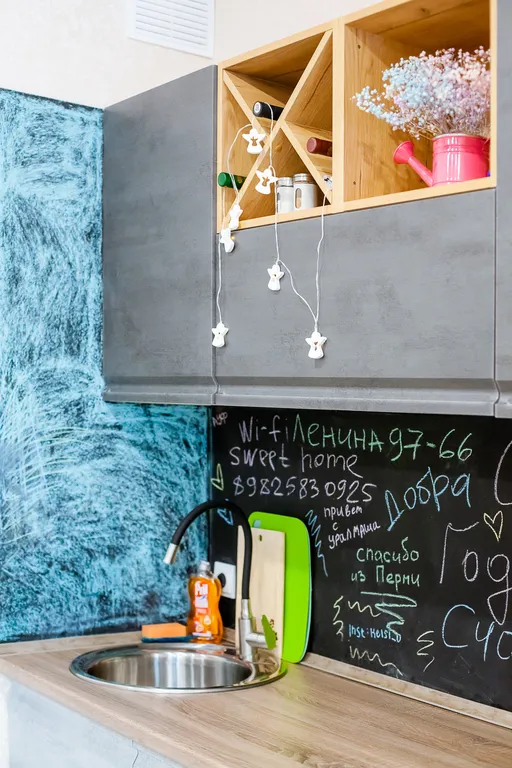 Уютная студия недалеко от центра города