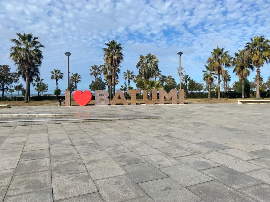 Квартира Квартира Студия в 100 метрах от моря — Батуми