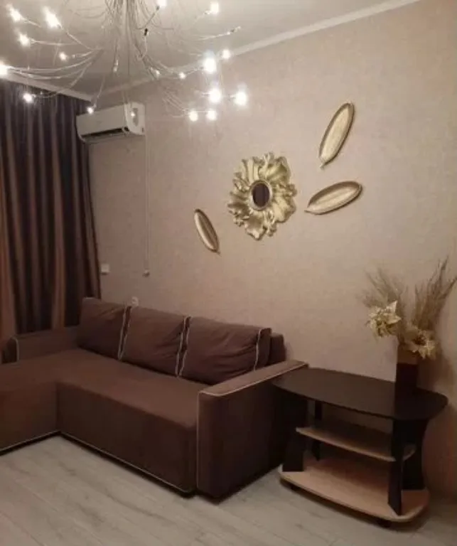 Уютная 1-комнатная квартира