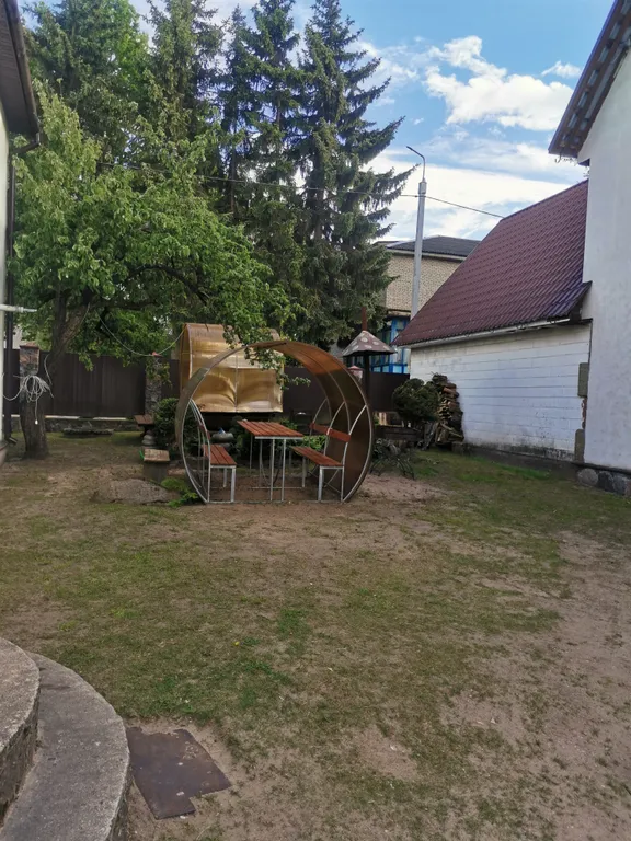 Аватария
