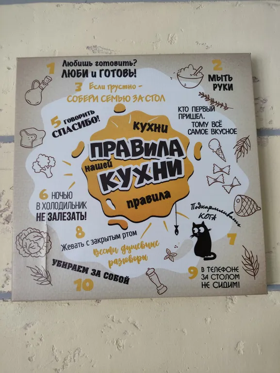 Уютная квартира в центре города, АРТ МРТ Лидер