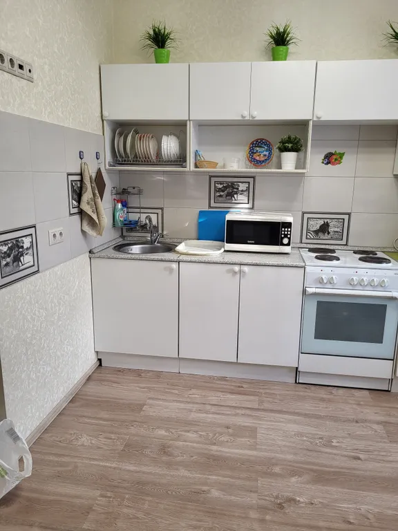 Квартира Уютная квартира — Свердловский