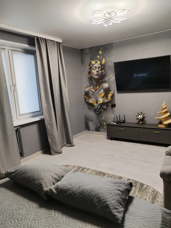 Уютная квартира