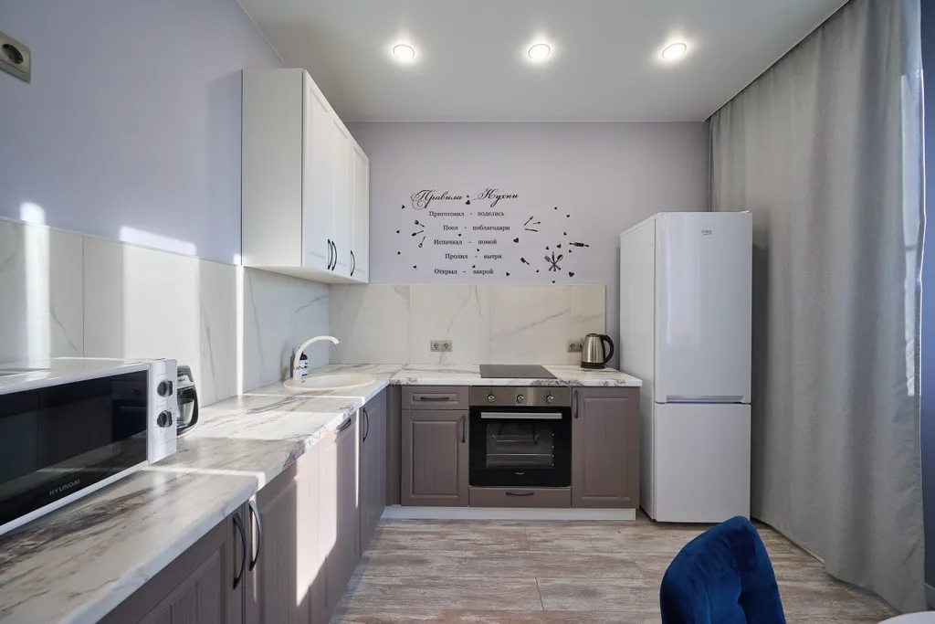 Квартира Квартира Сапфир апарт Your Place рядом с парком Галицкого — Краснодар