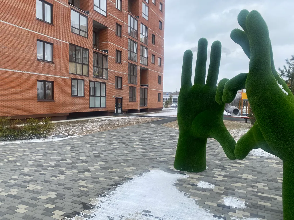 Комфортные апартаменты