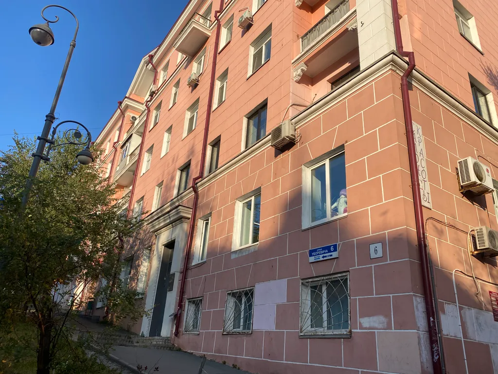 Квартира Квартира Mid-century modern home в центре Владивостока — Владивосток
