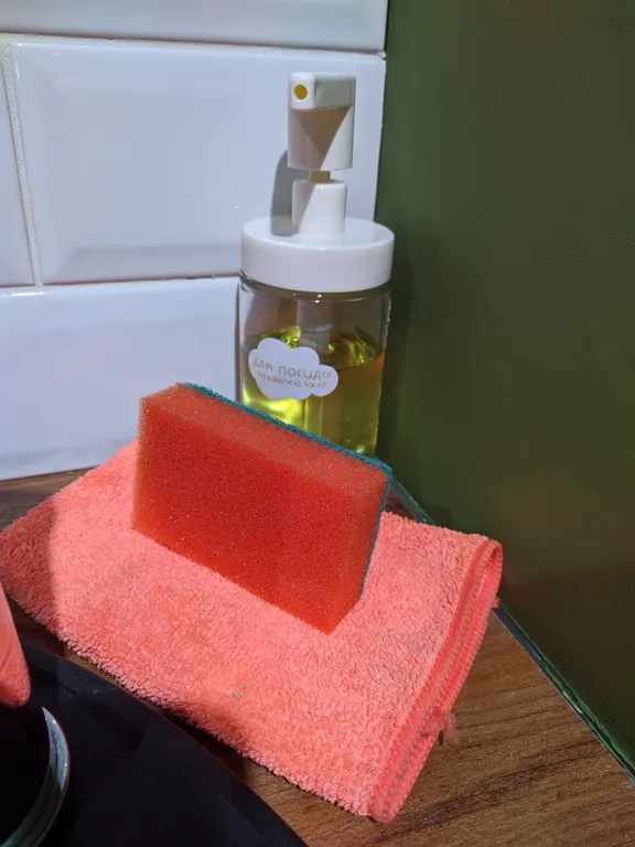 Евродвушка Гуакамоле