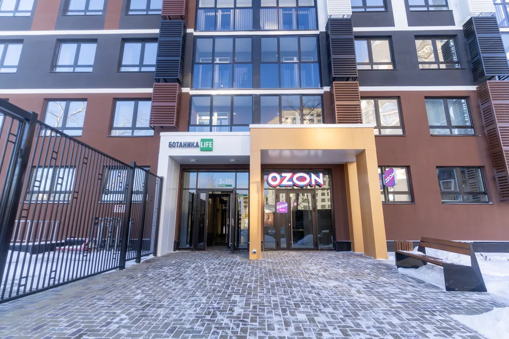 Квартира Квартира Яркая студия с балконом для пары — Екатеринбург