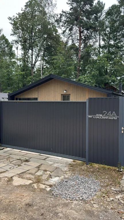 3-комнатный Дом