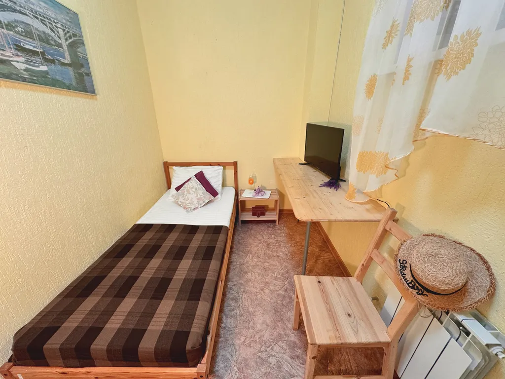 Квартира Комната — Анапа