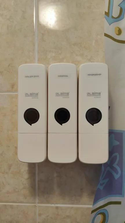 Квартира Комната — Гагра