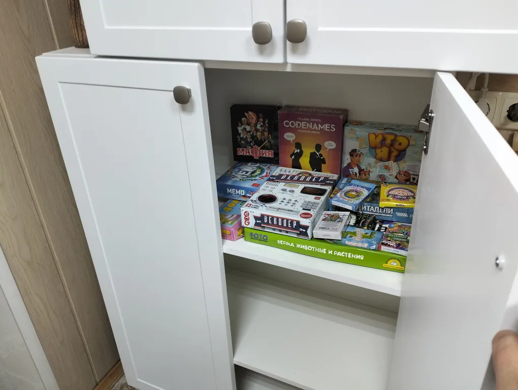 Комфортное убежище спокойствия и безмятежности для тела и ума