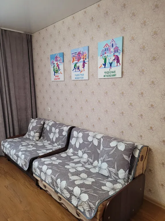 Жилье у озера